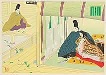 Genji Monogatari - Chapter 28