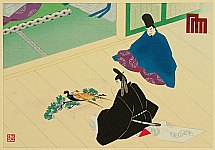 Genji Monogatari - Chapter 29