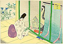 Genji Monogatari - Chapter 30