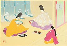 Genji Monogatari - Chapter 32