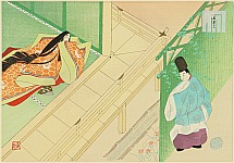 Genji Monogatari - Chapter 34