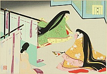 Genji Monogatari - Chapter 36