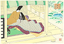 Genji Monogatari - Chapter 38