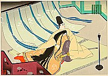 Genji Monogatari - Chapter 4