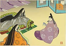 Genji Monogatari - Chapter 40