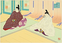 Genji Monogatari - Chapter 42