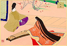 Genji Monogatari - Chapter 43