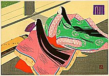 Genji Monogatari - Chapter 45