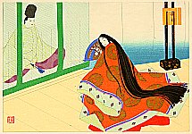 Genji Monogatari - Chapter 46
