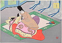 Genji Monogatari - Chapter 47
