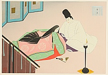 Genji Monogatari - Chapter 49