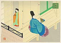 Genji Monogatari - Chapter 50