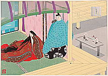 Genji Monogatari - Chapter 6