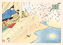 Genji Monogatari - Chapter 8