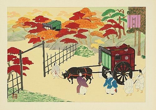 Genji Monogatari - Index