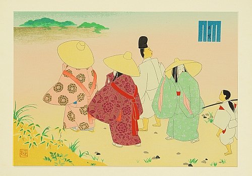 Genji Monogatari - Index