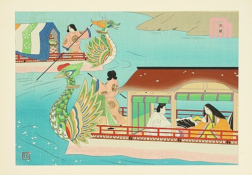 Genji Monogatari - Index Genji Monogatari - Index