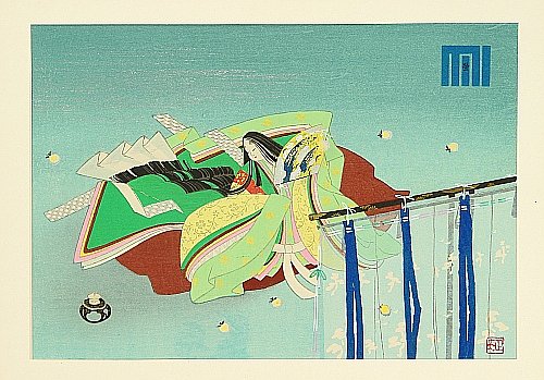 Genji Monogatari - Index Genji Monogatari - Index