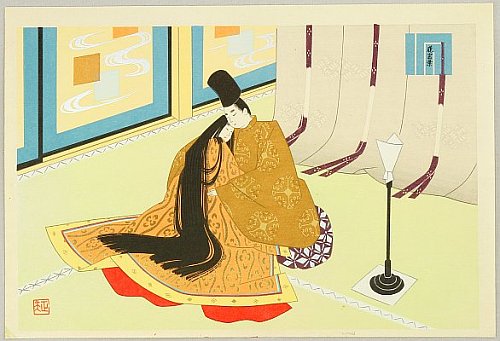 Genji Monogatari - Index