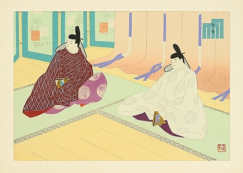 Genji Monogatari - Index