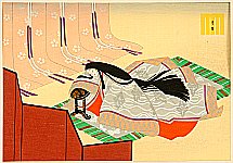 Genji Monogatari - Chapter 53