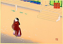 Genji Monogatari - Chapter 54