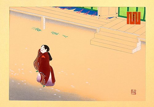 Genji Monogatari - Index