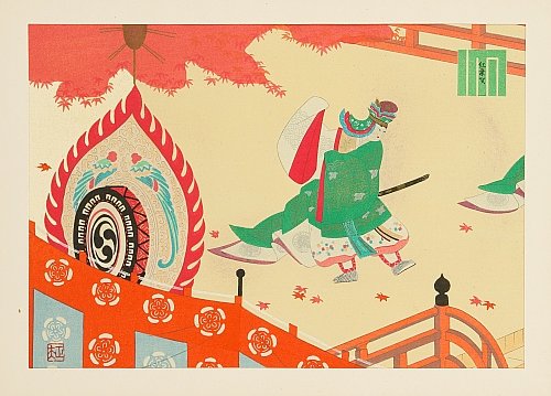 Genji Monogatari - Index