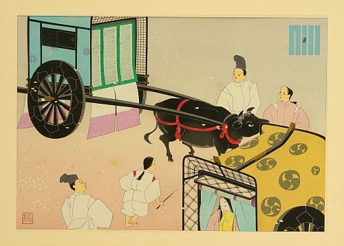 Genji Monogatari - Index