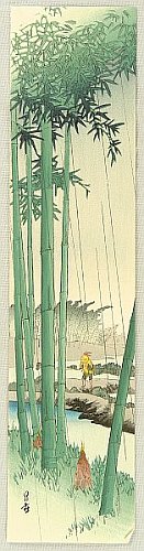 Japanese Painting