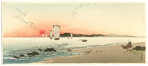artelino Art Auctions of Japanese Prints