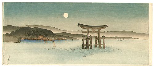 Japanese Print Sizes