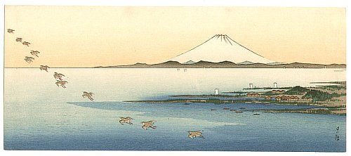 artelino Art Archive of Japanese Prints