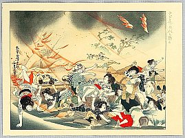 by Nyosen Hamada, 1875-?