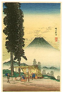 by Hiroaki Takahashi