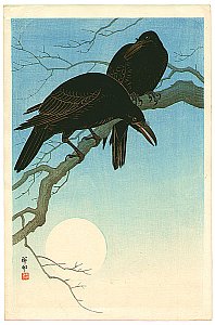 by Koson Ohara