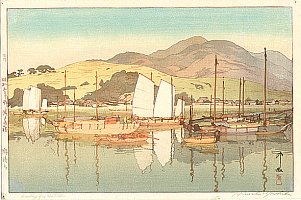 by Hiroshi Yoshida