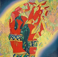 Sound of the Far-off Drum, 1990