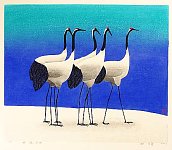 Hao Boyi - born 1938