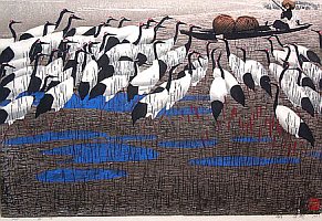 Chinese Prints - Introduction
