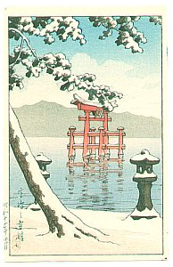 Biography of Hasui Kawase