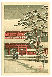 By Hasui Kawase - Zojoji Temple on a Snowy Day