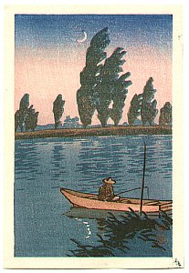 By Hasui Kawase - Fisherman