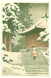 Hall of the Golden Hue