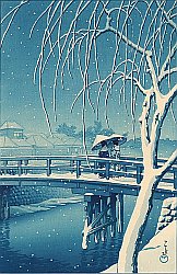 Hasui Kawase