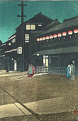 Kawase Hasui