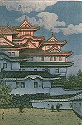 Kawase Hasui