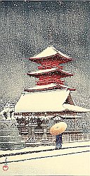 von Hasui Kawase