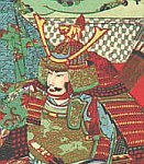 Heike Monogatari