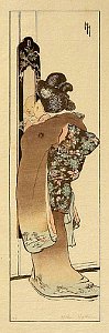 Elizabeth Keith - Bio